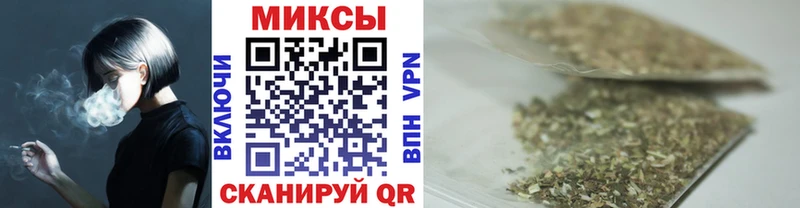 Бутират GHB  Купить  Первомайск 