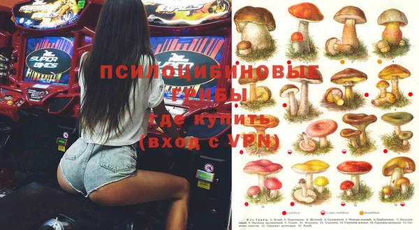наркотики Бугульма