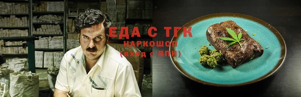 твердый Богданович