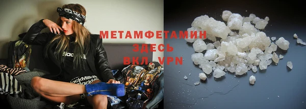 дурь Бородино