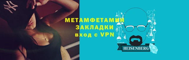дурь Бородино