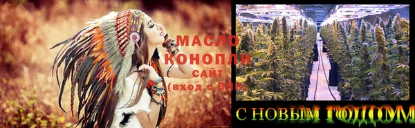 кокаин VHQ Бронницы