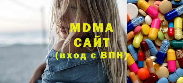 наркотики Бугульма