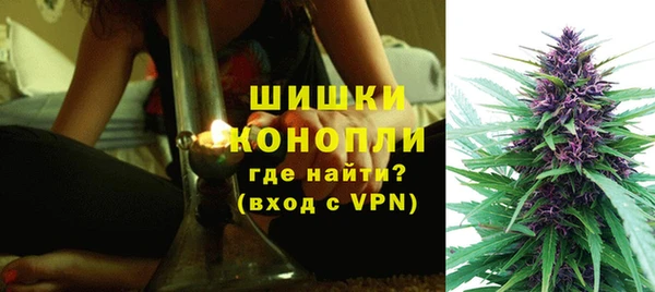 наркотики Бугульма