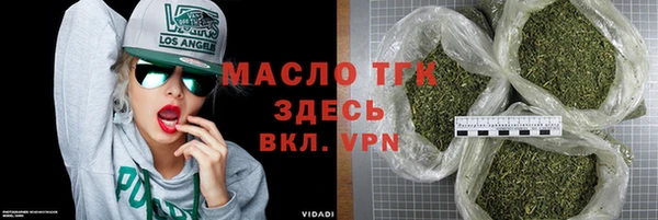 дурь Бородино
